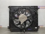 2021 Toyota Highlander Xle 3.5L Radiator Fan Motor Assembly. Fixed Price $520.00.