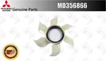 Mitsubishi Oem Fan, Cooling MD356866 For Montero (mmna) 2000/02-2006/08. Fixed Price $54.00.