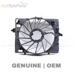 2006-2010 Bmw 550I 4.8L Electric Cooling Fan Housing 7534912. Fixed Price $119.99.