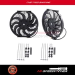 Engine Condenser Radiator Cooling Fan For Universal 12 Inch Push Pull. Fixed Price $42.19.