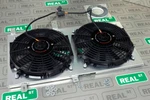 Mishimoto 94-01 Acura Integra Aluminum Fan Shroud Kit MMFS-INT-94. Fixed Price $255.95.