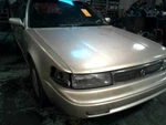 Radiator Fan Motor Thru 3/93 Fits 92-93 Maxima 105344. Fixed Price $87.00.