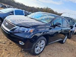 Radiator Fan Motor Assembly Thru 4/12 Fits 10-13 Lexus RX450H 4875591. Fixed Price $151.20.