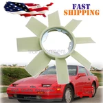 Radiator Cooling Fan Blade For Datsun 280ZX 79-83 810 77-81 Nissan 300ZX 84-89. Fixed Price $45.98.