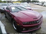 Radiator Fan Motor Assembly Fits 12-15 Camaro 432876. Fixed Price $111.20.
