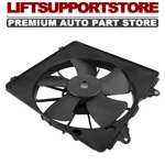 Left Radiator Cooling Fan Assembly For 2006-2011 Honda Civic 1.8L 19015-RNA-A01. Fixed Price $52.66.