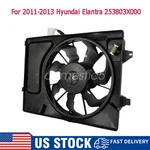 253803X000 Electric Radiator Condenser Cooling Fan For 2011-2013 Hyundai Elantra. Fixed Price $65.00.