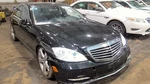 Radiator Fan Motor 216 Type CL600 Fits 09-14 Mercedes Cl-class 6971748. Fixed Price $255.97.