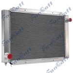 Fongoff Universal Full Aluminum Rows Radiator For Airboat 31''W X 21''H 209000. Fixed Price $159.00.