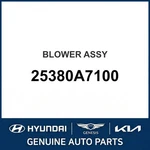 2014-2019 Kia Forte Blower Assembly Oem New 25380A7100. Fixed Price $471.64.