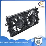 Radiator Condenser Fan Assembly For 06-11 Chevrolet Impala 3.5 3.9L 89018691. Fixed Price $75.56.