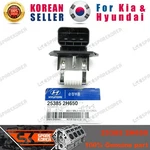 Genuine/oem 253852H650 Resistor For Hyundai I30 07. Fixed Price $18.99.