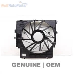2015-2018 Bmw X4 2.0L Electric Cooling Fan Blade Housing 7601176. Fixed Price $58.99.