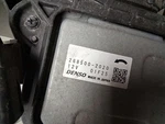 2022 Subaru Br-z Radiator Fan Motor 3077358. Fixed Price $299.00.