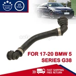 New 64219317614 Radiator Coolant Hose Water Pipe For 2017-2020 Bmw 5 Series G38. Fixed Price $39.72.