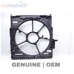 2009-2018 Bmw X5 Electric Cooling Fan Housing / Shroud 7629131. Fixed Price $111.49.