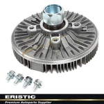 Cooling Fan Clutch For 05-09 Jeep Commander Grand Cherokee Liberty 2.8L 4.7L. Fixed Price $39.94.