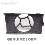 2014-2021 Bmw I3 Electric Cooling Fan Housing / Shroud 7646079. Fixed Price $43.49.