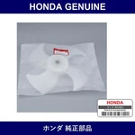 Genuine Honda Radiator Fan - Multiple Part Numbers Set 19020. Fixed Price $133.89.
