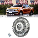 New Fan Clutch Ford Ranger 2.2L 3.2L Turbo Diesel 4CYL. 5CYL AB398C617AB Us. Fixed Price $48.57.