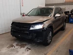 Oem Radiator Fan For Touareg Assy. Fixed Price $239.99.