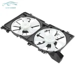 For 2015-2019 Subaru Legacy Outback 45121AL02A Radiator Cooling Dual Shroud Fan. Fixed Price $77.04.
