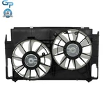 Radiator Condenser Cooling Fan Assembly For Toyota RAV4 2013 2014-2017 Center. Fixed Price $70.21.