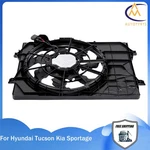 Radiator Cooling Fan Assembly Fit For 2022-2023 Hyundai Tucson Kia Sportage. Fixed Price $136.57.