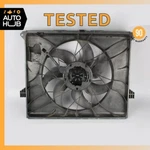 06-11 Mercedes W251 R500 ML500 Engine Cooling Fan Motor Shroud Oem. Fixed Price $207.50.