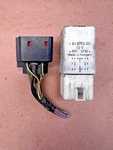 93-97 Jaguar XJ6 Xjr Vdp Cooling Fan Relay LNA6702AA 89 8792 000 GF30 Radiator. Fixed Price $54.99.