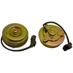 Engine Cooling Fan Motor H5-Q0416AN Bpf. Fixed Price $36.41.