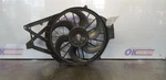 98 Ford Mustang Svt Cobra 4.6L Mt Radiator Fan Assembly. Fixed Price $95.63.