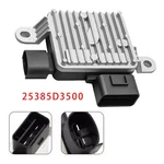 Radiator Fan Control Module For Tucson Kia Sportage 2.4L 16-20 25385D3500. Fixed Price $28.55.