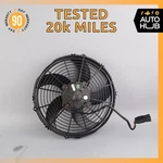 02-07 Maserati M138 4200 Coupe Spyder Radiator Cooling Fan Motor 221254 Oem 20K. Fixed Price $145.25.