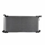 For Lexus UX200 2019 2020 2021 2022 A/c Condenser Inlet Diameter - 15.5MM. Fixed Price $91.99.
