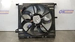 2023 Maserati Grecale Trofeo 3.0L Radiator Condenser Fan Assembly. Fixed Price $250.00.