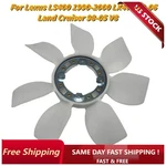 1 Engine Fan Blade For Lexus LS400 90-00 LX470 98-06 Land Cruiser 98-05 V8. Fixed Price $37.74.