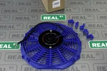 Mishimoto Inch Electric Radiator Cooling 12V Blue MMFAN-12BL. Fixed Price $106.95.