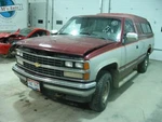Oem Fan Blade For Chevrolet 1500 Pickup Only Anty. Fixed Price $74.99.