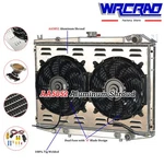 Radiator Shroud Fan For Nissan D21 Pathfinder P/u Lujo Le Se Xe 1986-1997 A/mt. Fixed Price $167.00.