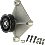 A/c Compressor Bypass Pulley Dorman 34161. Fixed Price $44.99.