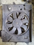 2000 Jaguar Type 3.0 V6 Radiator Fan And Shroud P/n 8240261. Fixed Price $140.00.