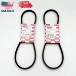 2X Belt Cooling Fan For Isuzu Npr Nqr Nrr 4HG1T 4HE1 4.8L 4HK1 5.2L Oem 98-07. Fixed Price $32.30.