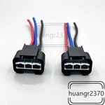 2X Radiator Cooling Fan Wire Connector Plug Pigtail 3-PIN For Hyundai Kia. Fixed Price $21.50.