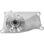 Uro 1042002128 Fan Bearing Bracket. Fixed Price $88.09.