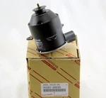 16363-28020 Cooling Fan Motor Oem Genuine Toyota RAV4 ACA30 Engine 1636328020. Fixed Price $187.06.