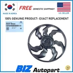 Genuine Cooling Fan Blade For 2012-2019 Hyundai 2014-2020 Kia Oe# 25231-3R000. Fixed Price $45.50.