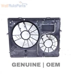 2004-2010 Vw Touareg Electric Cooling Fan Housing / Cowl 7L0121203F. Fixed Price $109.99.