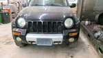 Fan Blade 3.7L Fits 02-07 Liberty 2288996. Fixed Price $73.95.