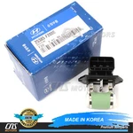 Genuine Cooling Fan Resistor 2011-23 Elantra Forte Optima Soul 25385F2000. Fixed Price $19.95.